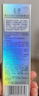玉泽（Dr.Yu）臻安润泽蓝铜胜肽精华液30ml（舒缓修护补水保湿） 实拍图