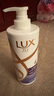 力士（LUX）【柔顺留香】水润丝滑玻尿酸洗发水750g 干枯毛躁发质 柔顺留香 实拍图
