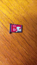 banq&JOY联名款 128GB TF（MicroSD）存储卡U3 C10 A1 V30 4K 高速款行车记录仪&监控摄像头手机内存卡 实拍图