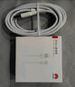 华为原装5A 6A数据线type-c充电器线超级快充66wp70p60p50mate70 60 50 40荣耀pro x6 x5 nova13 12 11 华为【6A闪充线】白色 华为 实拍图