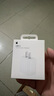 Apple/苹果 20W USB-C充电器  type-c充电器苹果手机充电器原装手机快充头 苹果17手机充电器 实拍图