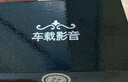 翠康宝车载u盘无损音乐2025 原装正版立体高音质歌曲歌词蓝牙音响箱通用 实拍图