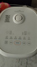 苏泊尔（SUPOR）小电饭煲2-3人3升陶瓷不粘内胆家用电煮锅煲汤煮粥锅智能预约多功能一锅多用微压电饭锅SF30FC0076 实拍图
