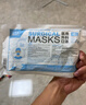 博锐医用外科口罩成人无菌单层熔喷布三层防护口罩一次性口罩博锐口罩 宝蓝色 10只/袋*5袋 耳挂 实拍图