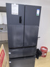 容声双净526L法式多门冰箱双系统双循环一级能效风冷无霜变频大容量以旧换新灰BCD-526WD1MPA国家补贴 实拍图
