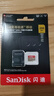 闪迪（SanDisk）256GB TF(MicroSD)内存卡 4K极速金卡A2 V30 U3行车记录仪 运动相机无人机 监控存储卡 读190MB/s 实拍图
