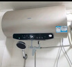 海尔（Haier）电热水器50升 PD3S 金刚无缝胆 AI长效镁棒终身免换 一级能效节能速热家用洗澡储水式水电分离安全 实拍图
