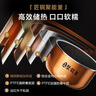 美的（Midea）电饭煲电饭锅小型3升2-3人前置大屏面板24小时预约多功能压力家用智能电饭煲FB30Q1-406K 实拍图