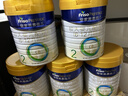 美素佳儿（Friso）皇家较大婴儿配方奶粉2段（6-12个月）400克 乳铁蛋白 新国标 实拍图
