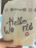 好奇（Huggies）治愈之柔小企鹅纸尿裤NB52片(5kg以下)尿不湿【奇迹奢柔】 实拍图
