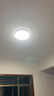 TCL照明 客厅灯led吸顶灯全屋灯具套餐简约高显指卧室三防灯 实拍图