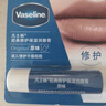 凡士林修护润唇膏3.5g原味补水保湿润唇精华淡化唇纹口红打底男女士礼物 实拍图