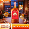 劲牌劲酒中国劲酒35度 520ml*6瓶整箱装不含礼袋节日送礼礼品送长辈 35度 520mL 1瓶 中国劲酒（尝鲜款） 实拍图
