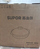 苏泊尔（SUPOR）砂锅陶瓷煲啫啫煲炖锅家用砂煲陶瓷锅耐高温不易开裂燃气明火专用 二人啫啫煲【适用2-3人】 1.2L 实拍图