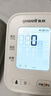 鱼跃（Yuwell）房颤销冠电子血压计S67XR家用血压仪医用高精准血压测量仪老人 实拍图