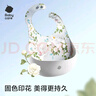 babycare围兜婴儿辅食吃饭饭兜小宝宝防水吃饭兜婴儿口水巾儿童硅胶围嘴蓝 实拍图