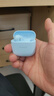 华为长续航蓝牙耳机 FreeBuds SE 2无线耳机 40小时长续航 快速充电 蓝牙5.3适用于苹果/安卓手机 蓝 实拍图