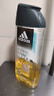 阿迪达斯 （adidas）男士沐浴露洗发水洗面奶三效合一 征服250ml 保湿护肤 清凉舒适 实拍图