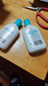大宝SOD清爽保湿凝露100ml擦脸油补水保湿乳液面霜男女士面部护肤品 实拍图