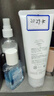 芙丽芳丝（Freeplus）洗面奶男女士氨基酸洁面乳100g 实拍图