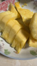 京鲜生  海南金钻凤梨 4粒装 单果2斤起 生鲜水果 实拍图