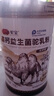驼宝 新疆正宗奶源益生菌骆驼奶粉无蔗糖 中老年儿童青少年成人驼乳粉 超大罐2罐装【1000g*2多罐划算】 实拍图