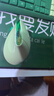B.O.W航世 MD190L MAX人体工学双模无线蓝牙鼠标静音 立式可充电垂直办公笔记本电脑通用鼠标  抹茶绿 实拍图
