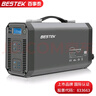 百事泰（BESTEK）逆变器大功率车载逆变转换器12V转220V实标1000W 车载冰箱专用 实拍图