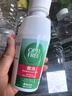 爱尔康 傲滴隐形眼镜液护理液美瞳护理液120ml 清洁杀菌除蛋白进口小瓶 实拍图
