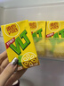 维他奶维他经典柠檬味茶饮料250ml*16盒 家庭聚会 分享装 实拍图