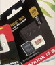闪迪（SanDisk）128GB TF（MicroSD）4K内存卡 行车记录仪 监控摄像头专用 10,000小时录制 重复读写高耐用存储卡 实拍图