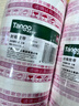 天章 （TANGO）快递打包胶带发货警示语封箱胶带42mm*100米*5卷装电商物流园快递站包装发货快递通用红白色 实拍图