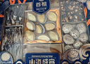 首祖山珍海产海鲜菌菇干货礼盒装720g春节年货节礼品送长辈父母客户 实拍图