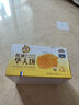 三只松鼠黄油华夫饼500g 早餐面包吐司蛋糕休闲零食下午茶解馋糕点点心 实拍图