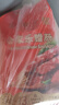 皇上皇合家乐腊肠五五肥瘦广式香肠广东腊味特产手信煲仔饭甜肠400g 实拍图