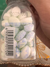 都市牧场 无糖薄荷糖 45g*4瓶 维生素C 葡萄味 清新口气 糖果 水果含片 实拍图