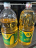 西王 开运锦鲤食用油 玉米胚芽油1.8L*2 非转基因物理压榨 送礼 实拍图