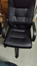博泰 电脑椅子 办公椅 家用升降转椅 人体工学椅 职员椅黑色皮椅9753H 实拍图