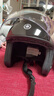 雅马哈雅马哈摩托车电动车头盔3C认证男女四季轻便安全帽四分之三盔春夏 亮黑色（贴面版型） XXL 实拍图