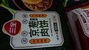 三全原味手抓饼900g10片装 儿童早餐半成品速食食品生鲜面点家庭早餐 实拍图