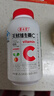 养生堂天然VE100粒软胶囊+VC30片咀嚼片 维E美容祛黄褐斑 维C增强免疫力 实拍图