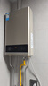 美的（Midea）16升燃气热水器天然气【一厨两卫】【国补立减15%】家用智能变频恒温节能低水压启动JSQ30-HWA Pro 实拍图
