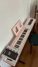 特伦斯电子琴88键成人儿童智能折叠钢琴X61A/V20手卷钢琴键盘乐器 V20樱花粉+专用琴包+Z型琴架 实拍图