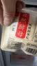梨乡润【自然酵母粉】无麸质古法天然纯谷物慢发酵耐高糖馒头面包 10g*10袋 2颗/袋（使用方法见下方详情页） 实拍图