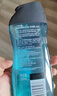 阿迪达斯 （adidas）沐浴露男士专用洗发洁面三合一 游泳去氯持久留香旅行装小瓶350ml 实拍图