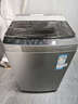 海尔（Haier）波轮洗衣机全自动家用10公斤大容量XQB100-BZ20D0直驱变频京东自营家电国家补贴一级能效节能超薄 实拍图