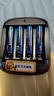 南孚 7号充电锂电池4粒套装 1.5V恒压快充 适用电动牙刷/闪光灯/键鼠/手电/电子秤等 AAA七号 实拍图