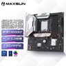 铭瑄（MAXSUN）MS-终结者 B760M D4 WIFI V2 支持DDR4 CPU 12600KF/13490F/14600KF（Intel B760/LGA 1700） 实拍图