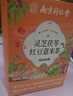 南同四海南京同仁堂灵芝红豆薏米茶搭除湿茶祛湿气排毒排体内湿寒大肚子 实拍图