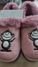 BAIHOU白猴保暖棉鞋情侣冬季家居室内包跟毛绒棉拖儿童 M-191藕色34-35 实拍图